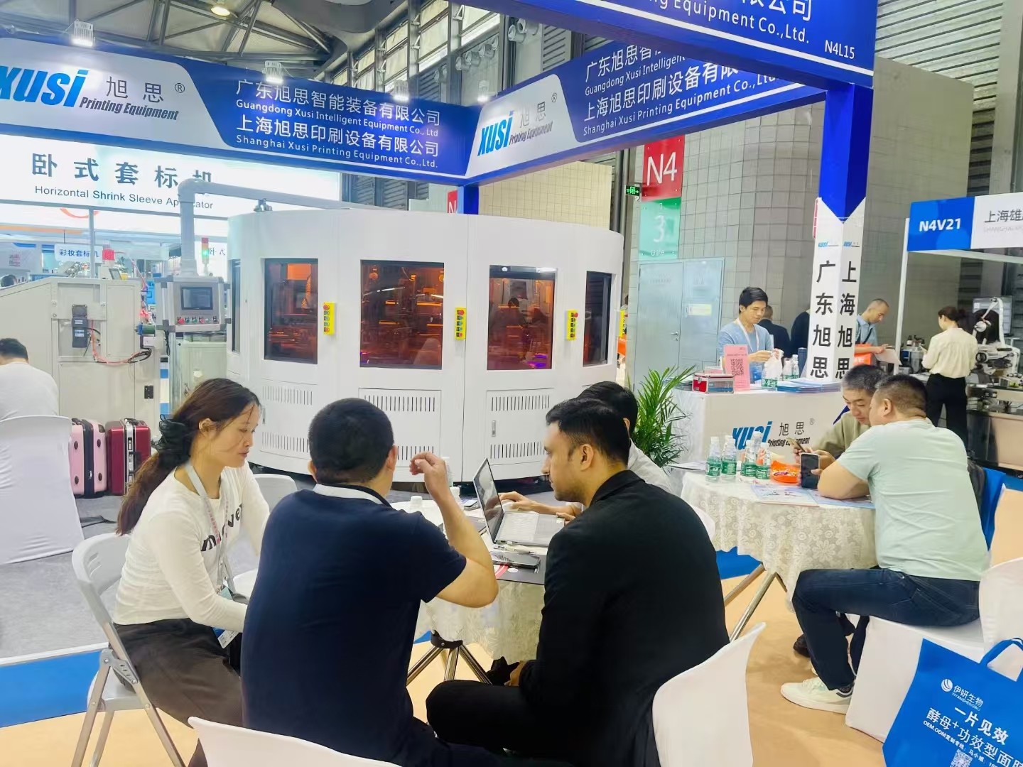 展会.jpg