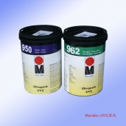 彩丽宝UVC系列丝印uv油墨
